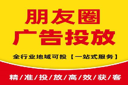 百度竞价包年案例：提升企业品牌影响力