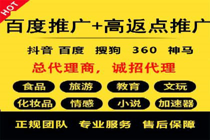 优化信息流广告投放的技巧与XX公司案例