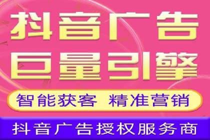 SEM关键词优化实战案例分析